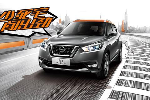 超低油耗! 10万级别省油SUV，这几台堪称榜样!