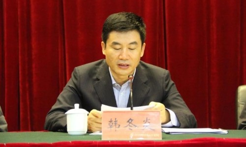 说农民工工资可以拖欠的黑省国资主任被双开,