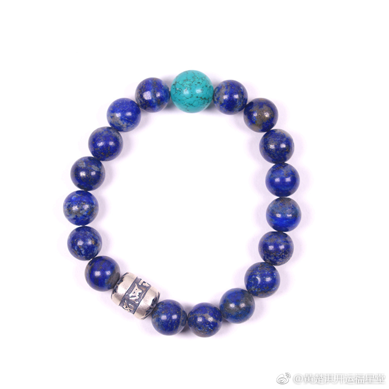 《黄楚淇开运福星堂》新品速递,为你开运祈福