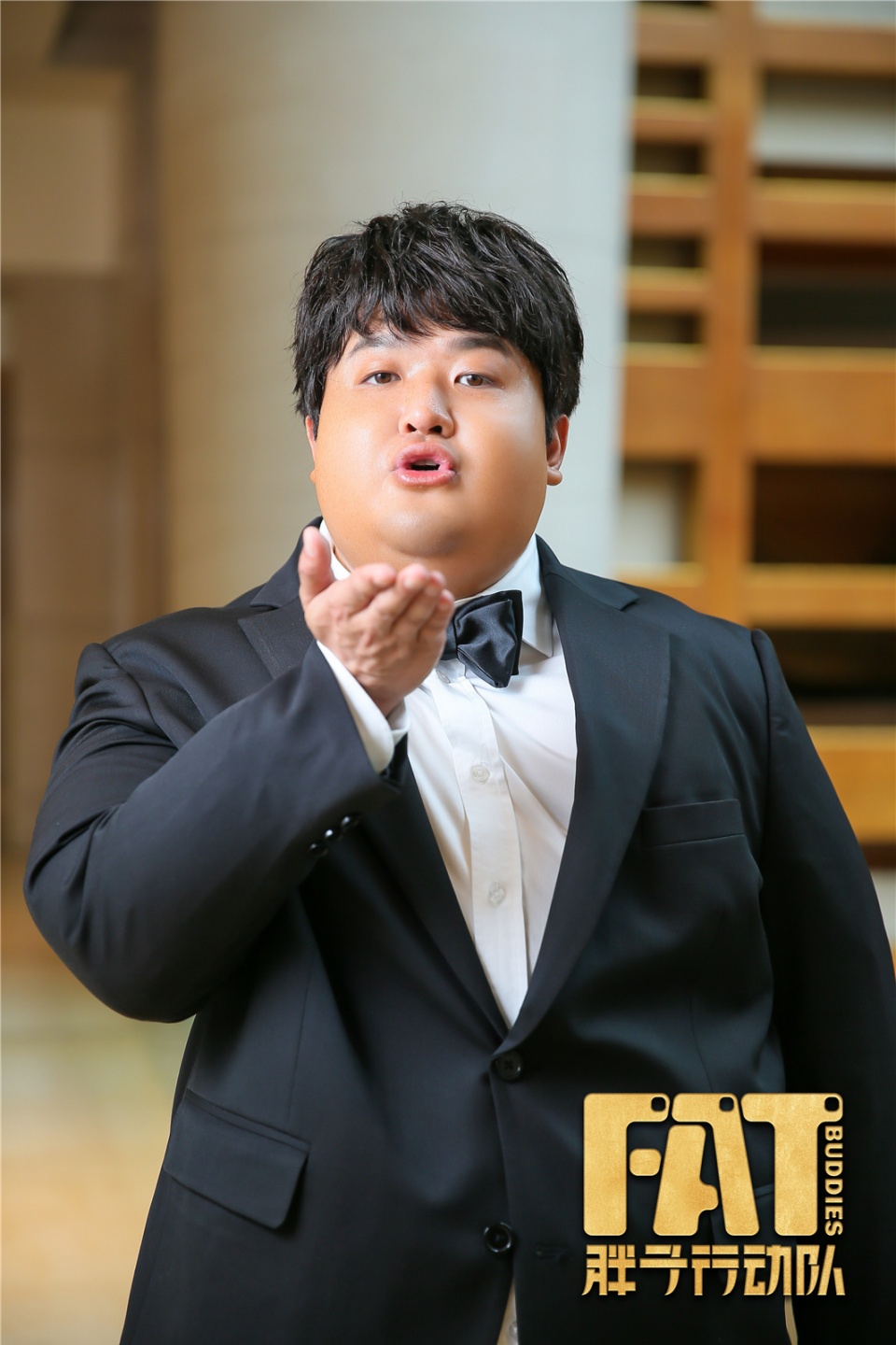 包贝尔宣传《胖子行动队》,一语道出了当年选秀退赛的原因图片