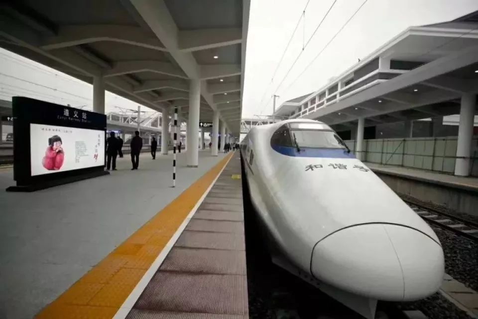 遵义旅游——大交通助推假日旅游效果明显230万余人清明游遵义 遵义旅游——大交通助推假日旅游效果明显230万余人清明游遵义