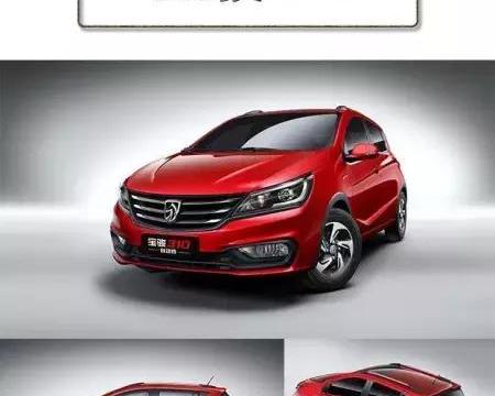 三台顶配不超7.5万的小资车，让你解开裤带放心吃！