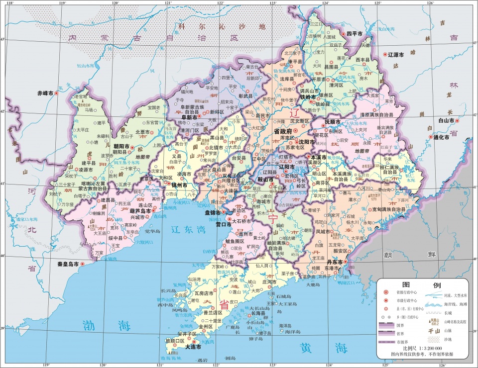 三国之外第四国,魏蜀吴之外还有个燕国