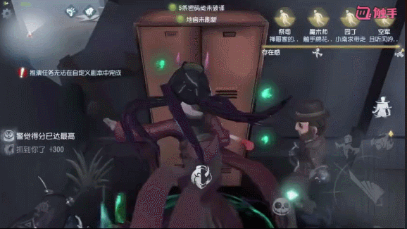 原来求生者在柜子里是这个表情,机械师的人偶姿势亮了