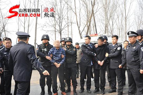 【重大发布】垣曲警方破获19年前命案积案