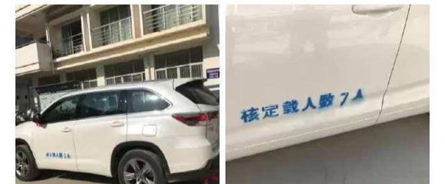 这款日系SUV明明只有“7座”, 为何节假日上高速不能免过路费?