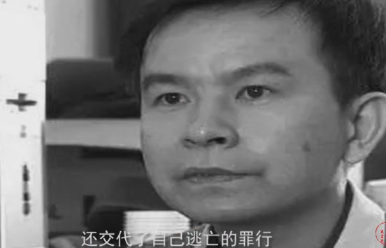 中国最牛死刑犯!因坐牢无聊,被国家免除死刑还