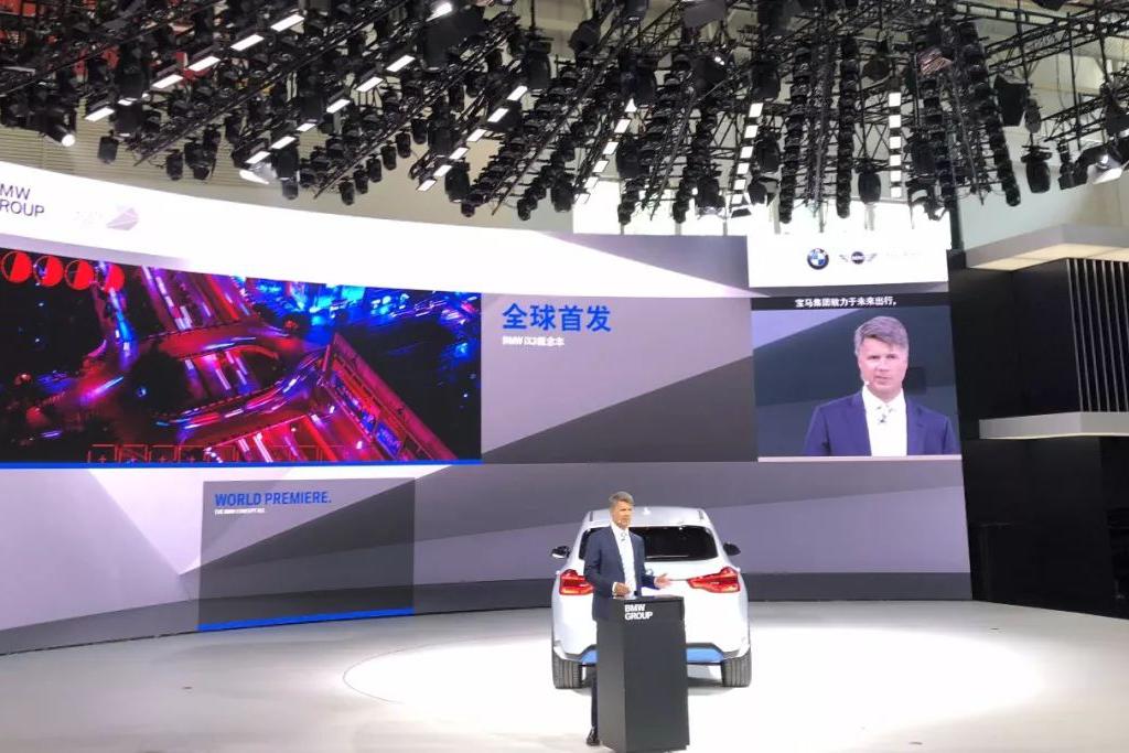 全面绽放！宝马集团14款首发车型亮相北京车展，史上最强产品阵列