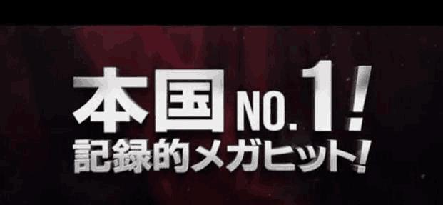 日本引进《红海行动》?网友:使命召唤:红海行动