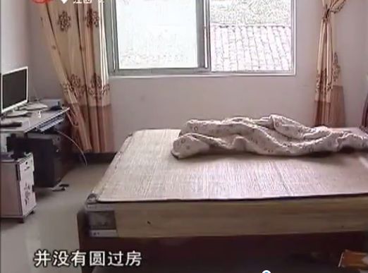 新婚妻子改嫁他人,男子讨要26万彩礼被拒,女方