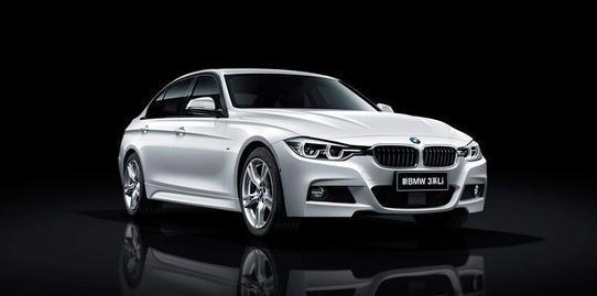 中型豪华轿车全新宝马3系兼具舒适和品质