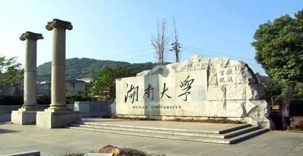 机械工程专业就业前景分析，工资待遇较高，就业竞争大