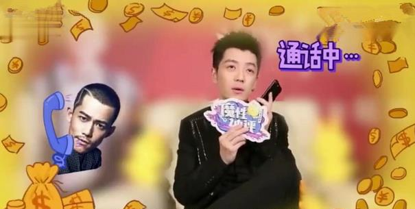 前有魏晨,后有王栎鑫,苏醒大概是借钱最爽快的