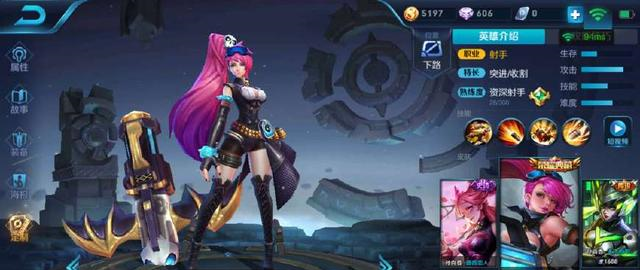 王者荣耀:头像锁定最没用的英雄!李白上榜,第一