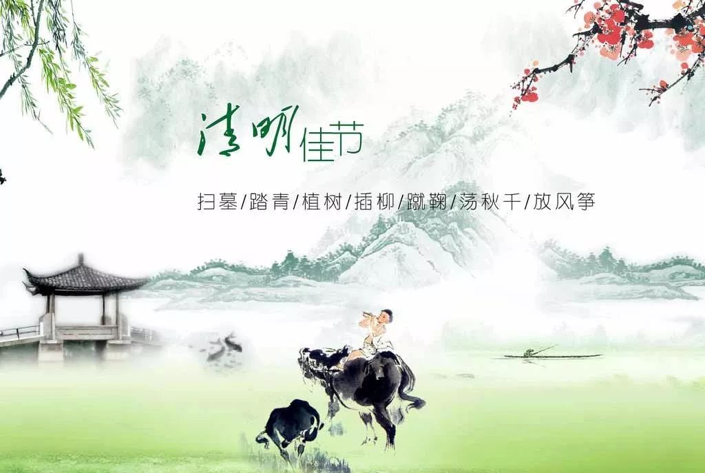 遵义旅游——大交通助推假日旅游效果明显230万余人清明游遵义 遵义旅游——大交通助推假日旅游效果明显230万余人清明游遵义