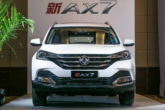 手动挡也有春天，有里有面有实慧新AX7 1.4TMT导购