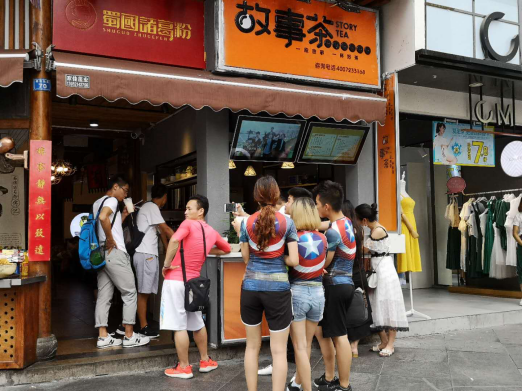 成都春熙路惊现新晋网红奶茶,比答案茶还火,明