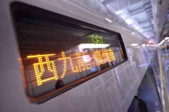 广深港高铁下月通车!惠州人去香港最快只需45