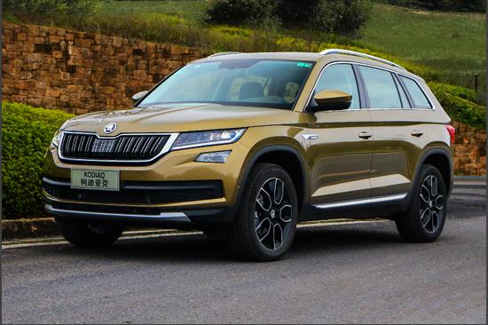 2017款上汽斯柯达柯迪亚克完全评价报告