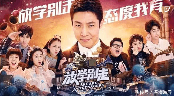 撒贝宁摊上事了!主持的这档节目内容虚假,被人