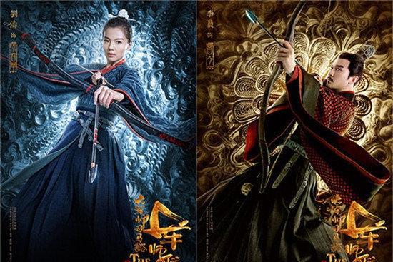 《大军师司马懿之军师联盟》走红:映射礼崩乐坏的乱世