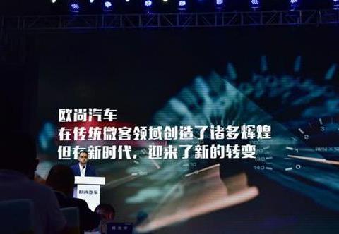 禁的区晃晕宏光S,欧诺S上演疯狂“大四喜”!