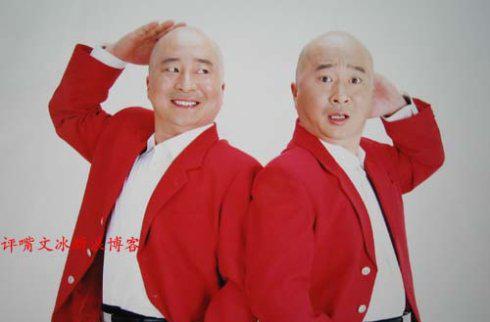 欢度国庆节、一起盘点名字叫国庆的明星有哪些