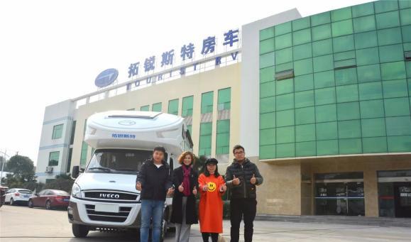 「2018年房车大事件」庙香山房车露营地首批