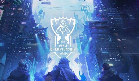 2018年英雄联盟全球总决赛韩国举办城市及赛程公布