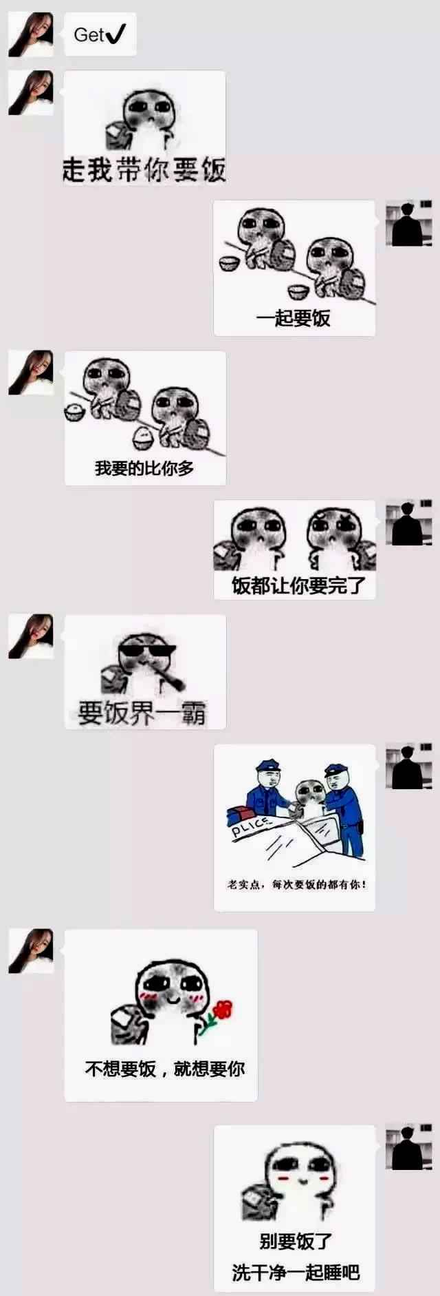 英国大眼肯伟岛水怪, 站立行走两足鱼人有5个脚趾