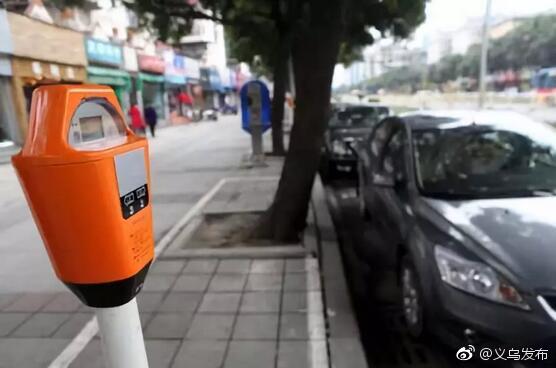 7月1日起,义乌将停止使用泊车卡、自行车卡