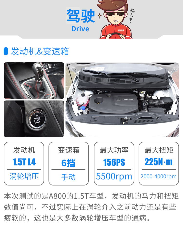 5万买大空间7座车,发家致富就靠Ta!