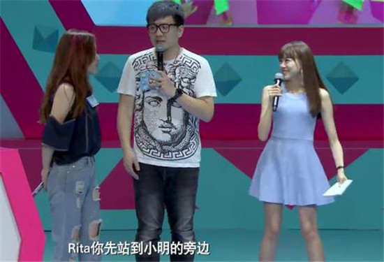 LPL女解说Rita也去整容了?太像郭碧婷了