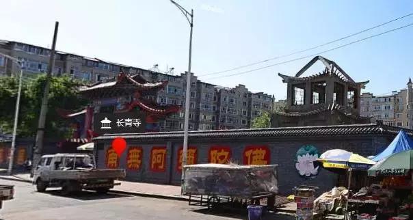 请回答，哈尔滨太平桥！