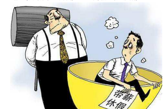 中层领导如何让优秀员工失望的离开公司,句句