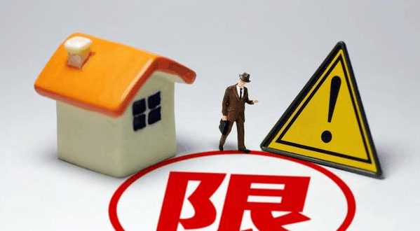 杭州房价暴跌, 2018年楼市将发生巨大转折!