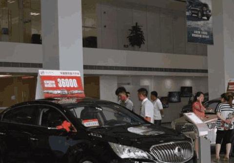 买车的潜规则，如果说出这句暗语，起码可以便宜两三万！