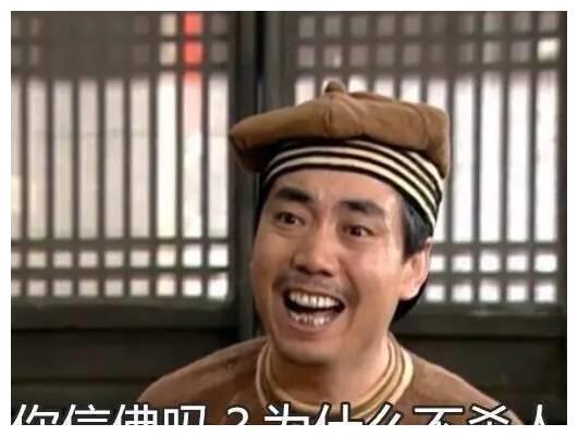 王者荣耀不带脏字骂人语录,不会被和谐且骂的