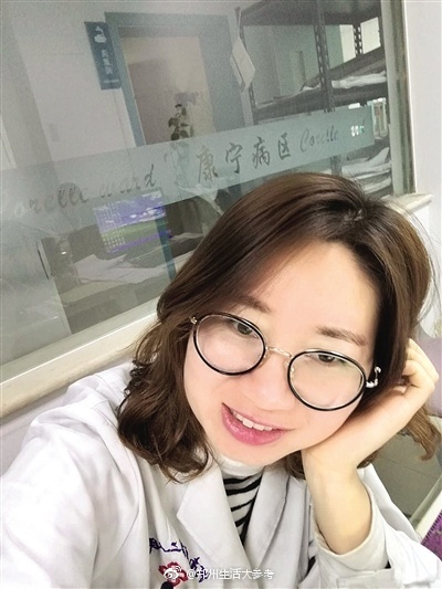 飞机上6岁男童高热休克 河南郑州女医生出手救