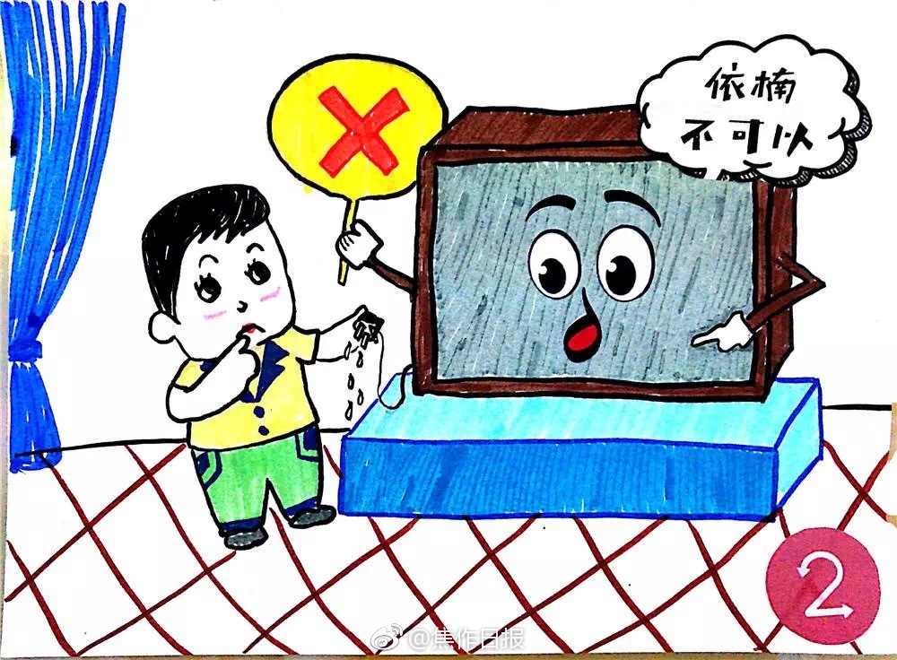 牛!把用电安全画进漫画,焦作爸爸爆红网络