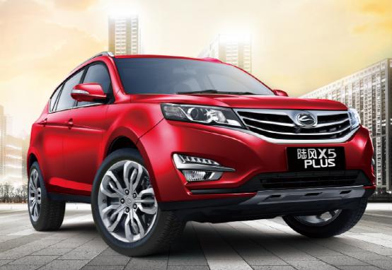 陆风X5PLUS越级配置,中国制造更加自信