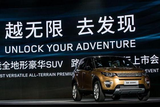 外出郊游 这3款SUV了解一下