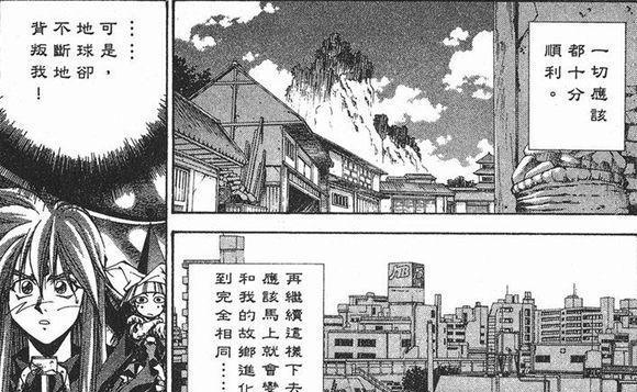 圣斗士：柯罗诺斯无数次毁灭宇宙，只不过想再现曾经的世界而已！