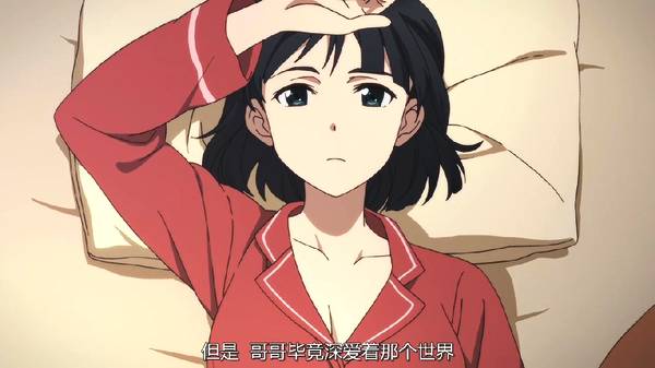 刀剑神域：桐谷直叶最美的五张图，最后一张太好看了！