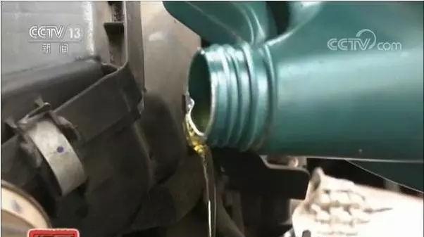 重磅！央视曝光东风本田CR-V问题车并没停售，还在偷偷地卖！