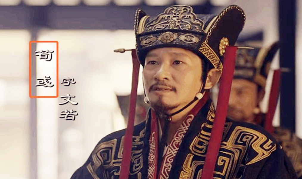 他是河南人,长相俊美不输周瑜,才能出众不输孔