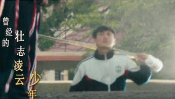 《夏洛特烦恼》到《西虹市首富》这些演员身份