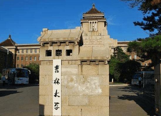 3所考研容易的211大学!其中两所入选了双一