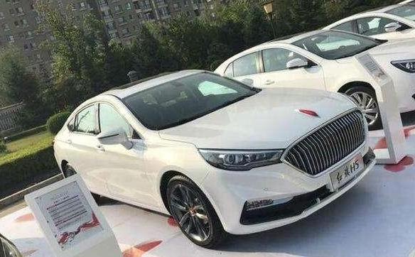 实拍红旗H5, 下半年将上市, 售价15万起