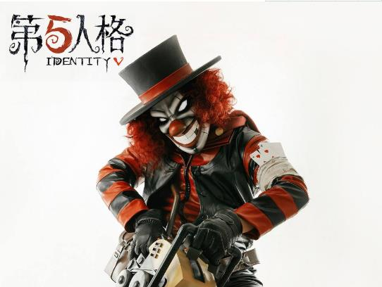 第五人格:小丑发现空军在的破解翻译机